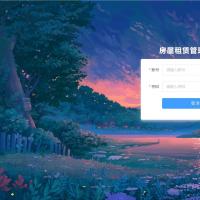 Springboot+vue的房屋租赁管理系统，Javaee项目，springboot vue前后端分离项目