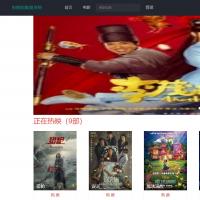 基于SSM的影院订票系统源码  电影院订票系统设计 （附带设计报告文档都有）