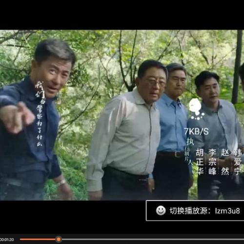 神马TV源码盒子源码9.2，独家优化版本，自己改了将近两个月，测试无数！卡顿自动换源