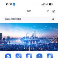 Niushop多商户5.0.3商城系统：全开源无加密，基于PHP+UniApp支持二次开发