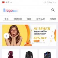 2025新版跨境电商多语言多商户一键上货商城系统源码（Bootstrap前端自适应+Laravel后端，支持二次开发）