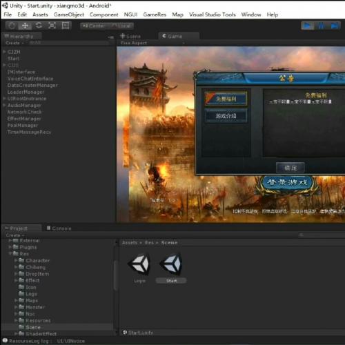3D传奇风格手游完整修复版源码下载+一键部署工具+视频教程