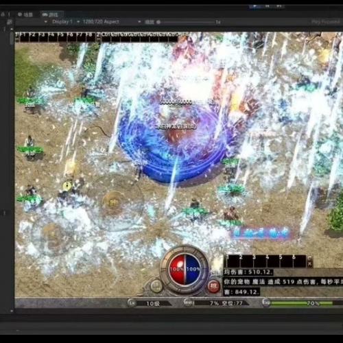 Unity2022三端传奇游戏源码大放送 支持六职业的U3D传奇引擎 完整前后端可编译