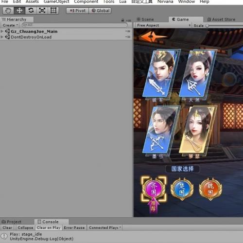 国战类手游《九州天下》完整源码40G+下载，含开发文档、运营后台及搭建教程