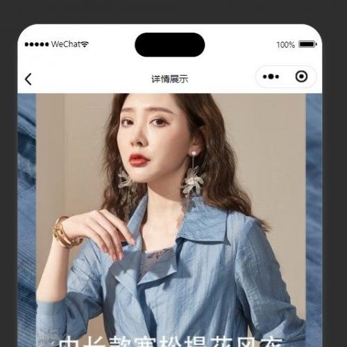 UniApp商城源码V2升级版 | 支持APP小程序H5全平台 | 前后端完整代码 | Java+Vue开发 | 快速部署与代码生成