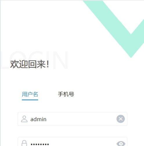 仿今日头条APP源码 H5与小程序多端适配 自媒体新闻类应用开发框架