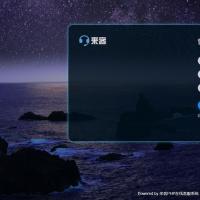 2024全新PHP在线客服系统源码 支持APP小程序公众号 多端部署即时沟通