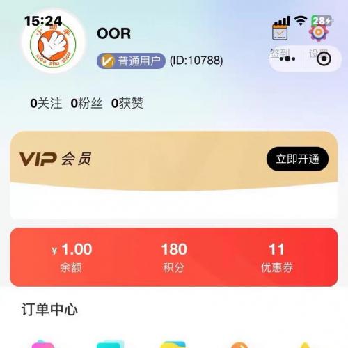 啦啦外卖63源码全开源 真实售价即标价 支持APP+小程序+插件 附带40.6独立无加密版本