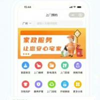 Likeshop家政系统源码秒发上线！全新版本支持全开源商用二次开发