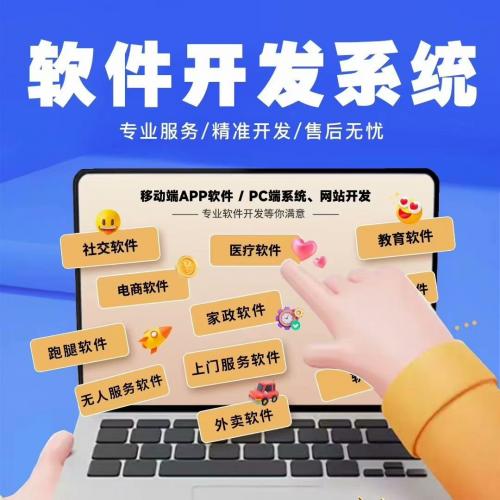 链动2+1商城源码插件大放送：428个功能插件+独立版芸众小程序完整