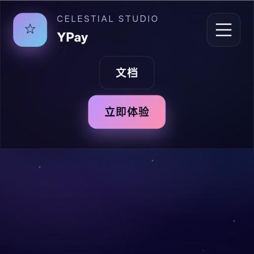 Ypay开源源码领取！稳定版Ypay v9.0.1全功能开放