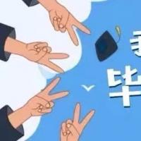 无限次修改Bug与功能优化，支持远程协作开发！