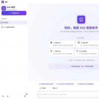 电脑端本地知识库管理软件 - 功能全面的自研知识整理工具