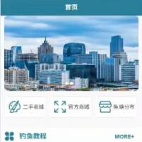 SpringBoot开发的钓鱼爱好者社区小程序源码（含虚拟资源）