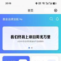 全开源在线考试答题系统源码｜支持微信小程序与H5｜含章节练习、历年真题、错题本及智能组卷功能