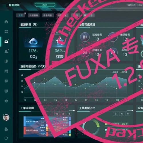 FUXA RRO 1.2.9专业版源码 – 2026年1月7日最新更新