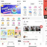 独立部署的跑腿服务平台小程序源码系统