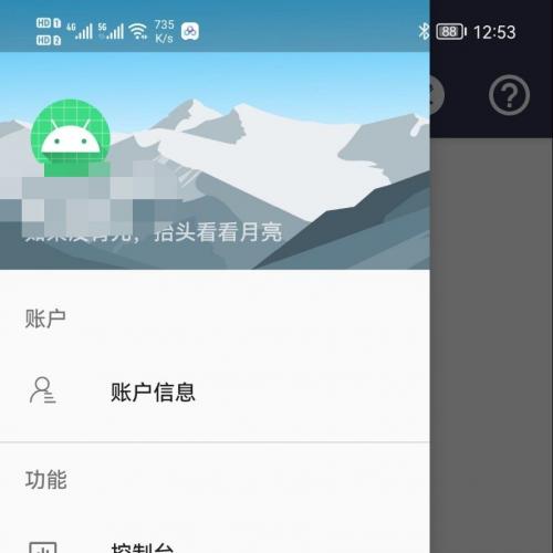 ARM源码开发与小纸片系统搭建服务，私聊获取定制