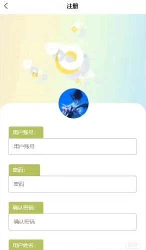 智能雨伞租赁小程序源码｜支持借还管理与后台统计【虚拟资源】