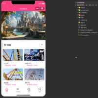 游乐园小程序源码（含前后端+后台管理系统）支持一键远程部署