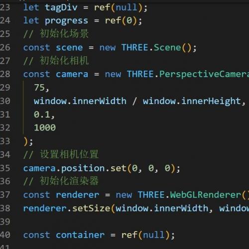 基于three.js的VR房产浏览系统源码