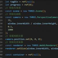 基于three.js的VR房产浏览系统源码