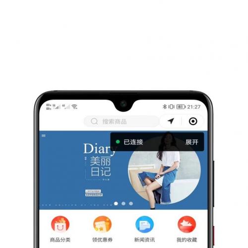 高性能轻量级电商商城系统源码 - 小程序与H5双端支持，前后端分离架构