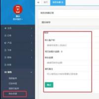 大猿人4.2系统源码开发与中控平台部署配置指南