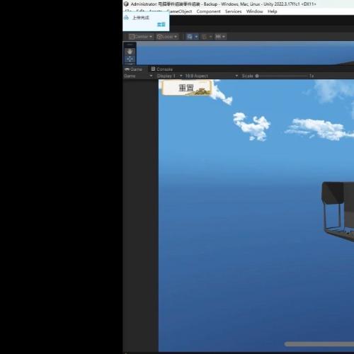 Unity开发的电脑硬件组装虚拟仿真教学项目源码——可用于功能扩展的原创求职作品，含完整源文件与可执行程序