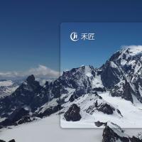 禾匠商城v4.8.9小程序全插件开源源码，含前后端完整代码支持VUE二次开发