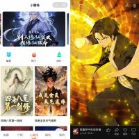 Java版短剧平台源码 短视频漫画剧系统 Spring Boot + Vue UniApp 支持H5小程序双端打包