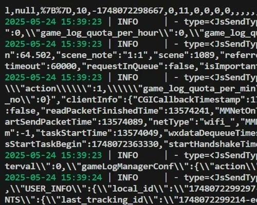 适配微信8.0.60版云函数抓包工具源码 支持最新HOOK技术