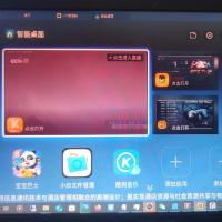 酒店机顶盒桌面系统源码支持小窗播放与App推送管理