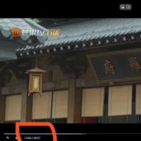 2025热门推荐：量子非凡暴风去插播源码 | 支持APP与小程序 | 持续更新 | 独立非通用版本