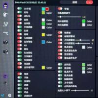 PAOD源码正式发售，专为PUBG打造，支持自行编译更新