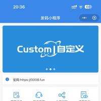 多功能发卡与口令小程序源码，集成流量主广告系统