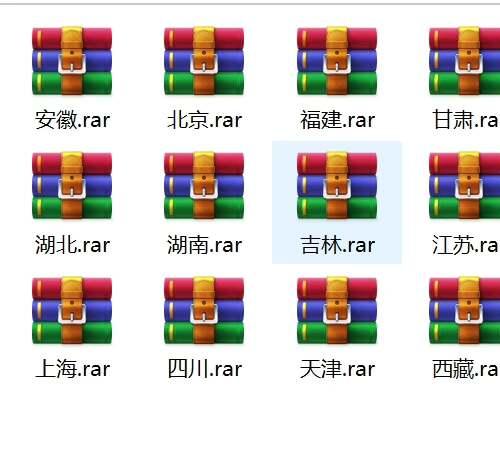 全国通用PHP代理电视直播源码算法，秒开秒切支持三网融合