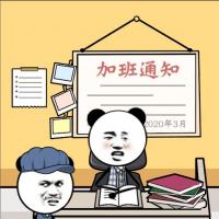 Cocos小游戏源码 摸鱼神器 完整可运行精品项目 支持多平台适配 适合学习与二次开发