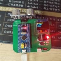 实物展示：基于STM32单片机的超声波倒车雷达系统设计
