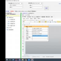 在线打印报表设计器工具--轻量高效标签打印软件，操作比Bartender更简便