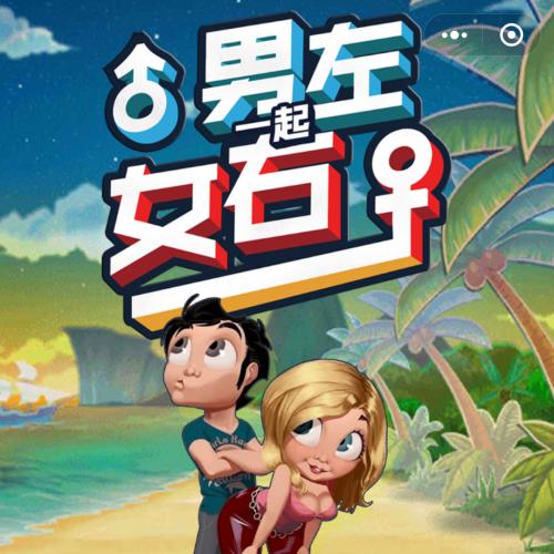 Cocos Creator小游戏源码合集，30+款小程序游戏源码