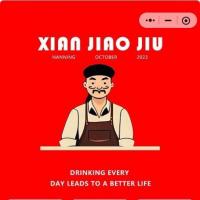 云贝餐饮V3 1.8.6独立连锁版源码 全开源外卖点餐系统小程序