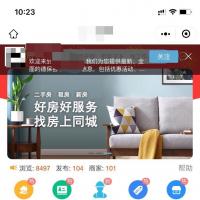 800字同城信息分类系统源码 40.2点微同城+50插件+小程序 支持完整配置