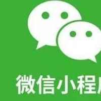 华容道AI智能辅助小程序源码，自主开发前后端系统，支持即刻部署运行