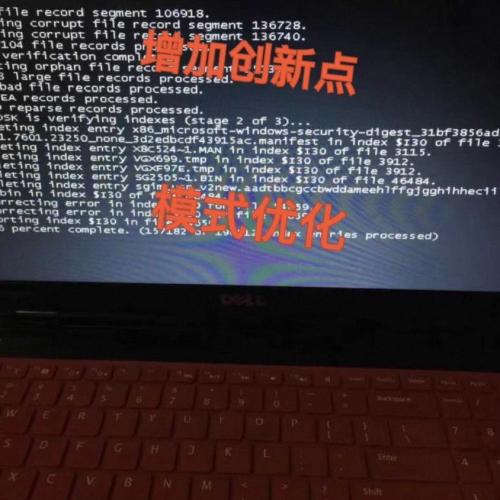 深度学习代码优化与复现：模型改进、创新点挖掘及AI算法跑通全解析