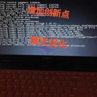 深度学习代码优化与复现：模型改进、创新点挖掘及AI算法跑通全解析