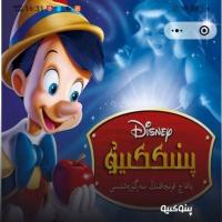 完美维影视小程序源码｜功能完整、稳定高效的一站式影视类微信小程序源码