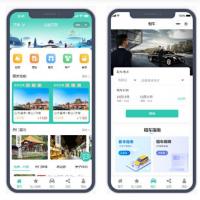 文旅小程序源码系统，支持门票预约与旅游报团，地方文旅项目自主开发，稳定可部署