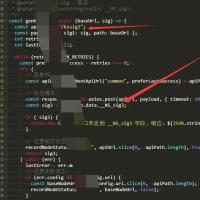 KS极速签名算法与卡密系统源码，附赠高级脚本支持自定义配置