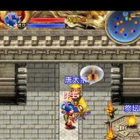 汉风西游完整源码，实测可直接部署！支持无限资源与多端登录，永久使用